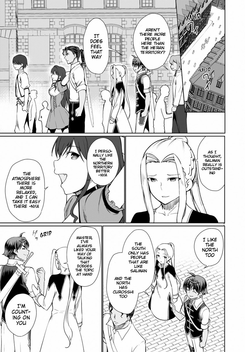 Botsuraku Youtei Nanode Kajishokunin Wo Mezasu 30 7