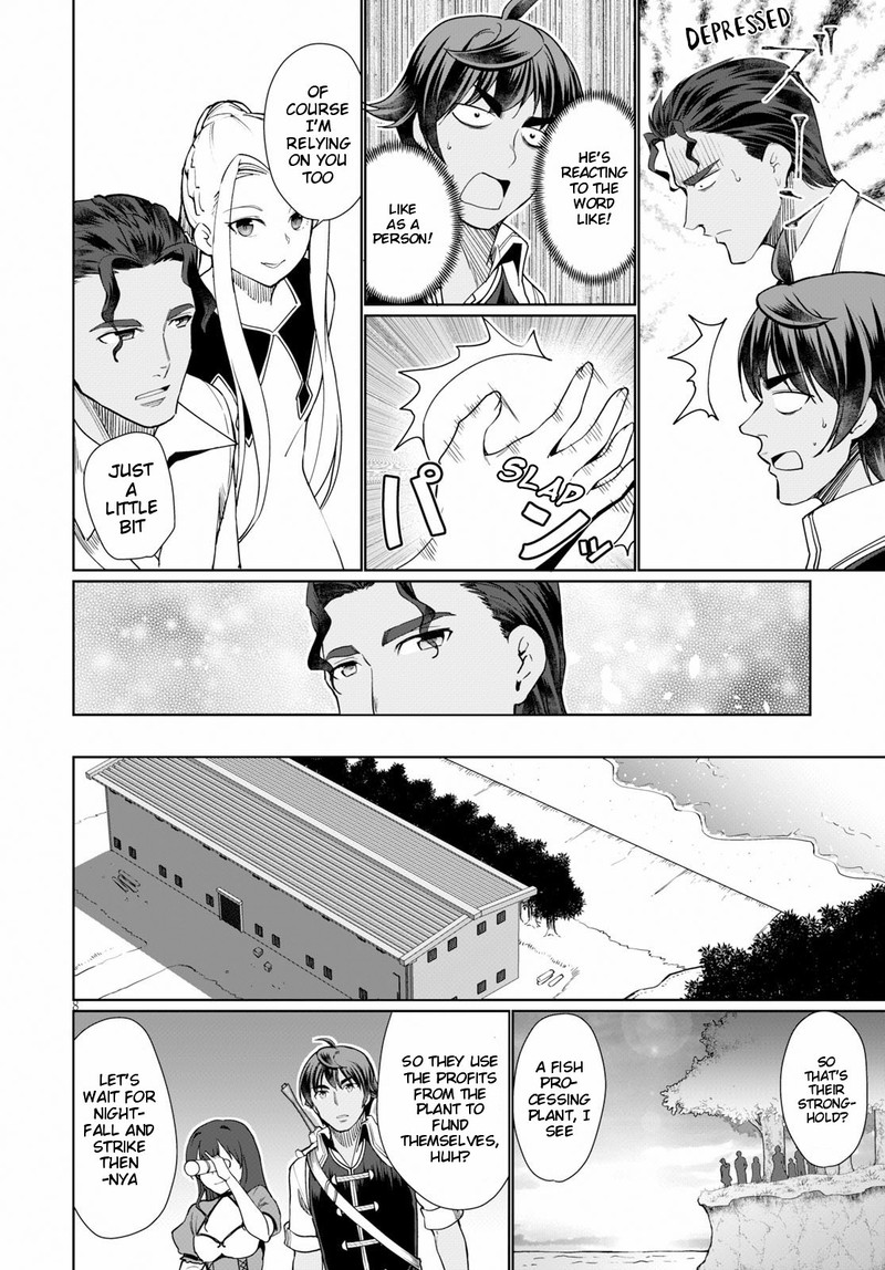 Botsuraku Youtei Nanode Kajishokunin Wo Mezasu 30 8