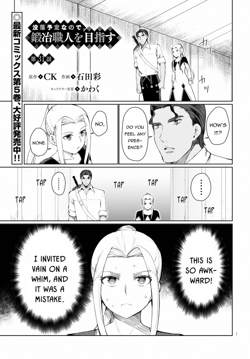 Botsuraku Youtei Nanode Kajishokunin Wo Mezasu 31 1