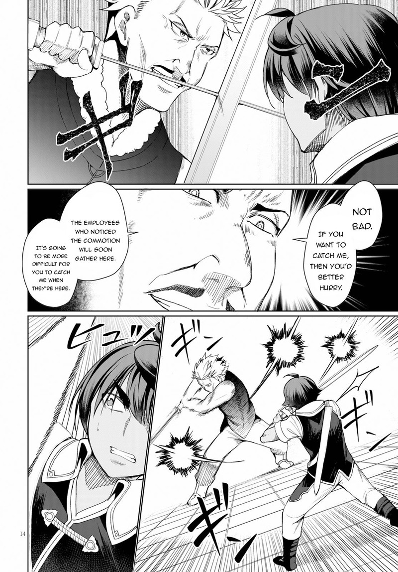 Botsuraku Youtei Nanode Kajishokunin Wo Mezasu 31 14