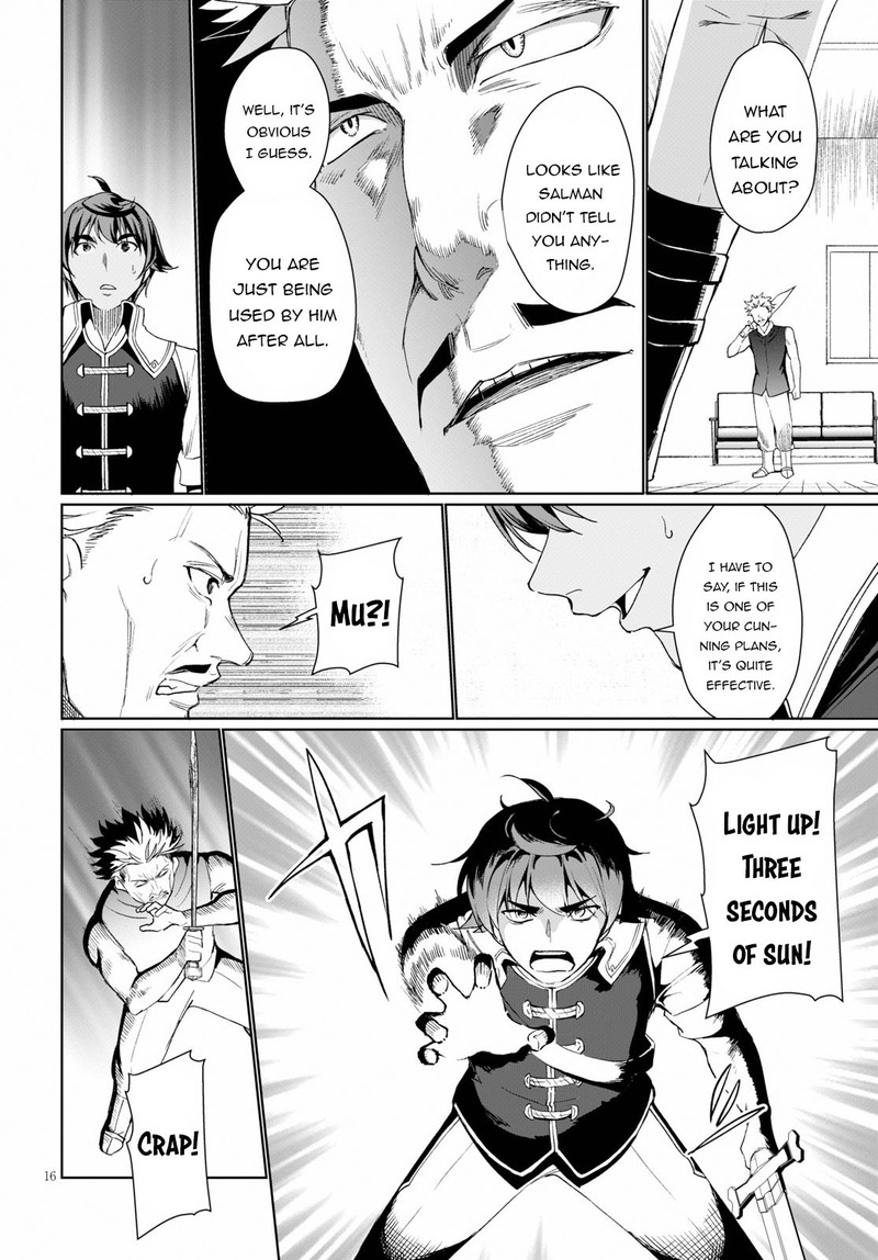 Botsuraku Youtei Nanode Kajishokunin Wo Mezasu 31 16