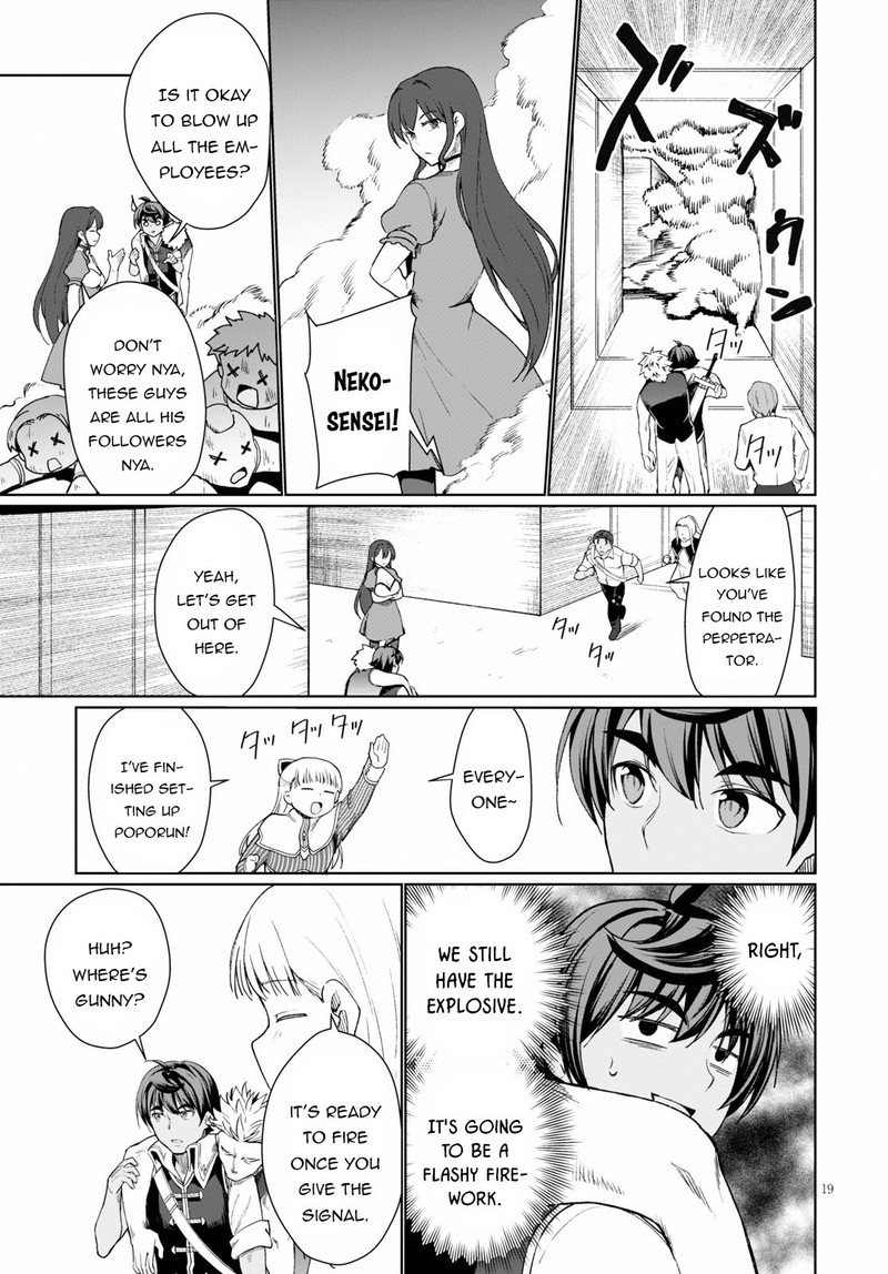 Botsuraku Youtei Nanode Kajishokunin Wo Mezasu 31 19