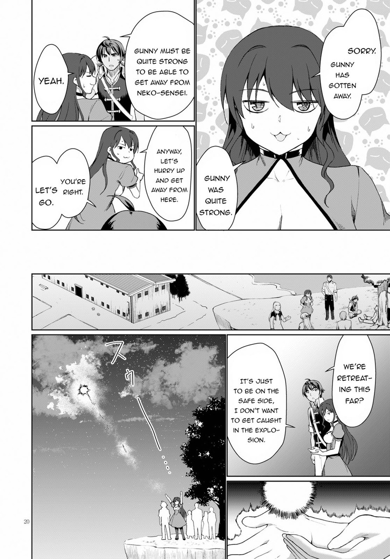 Botsuraku Youtei Nanode Kajishokunin Wo Mezasu 31 20