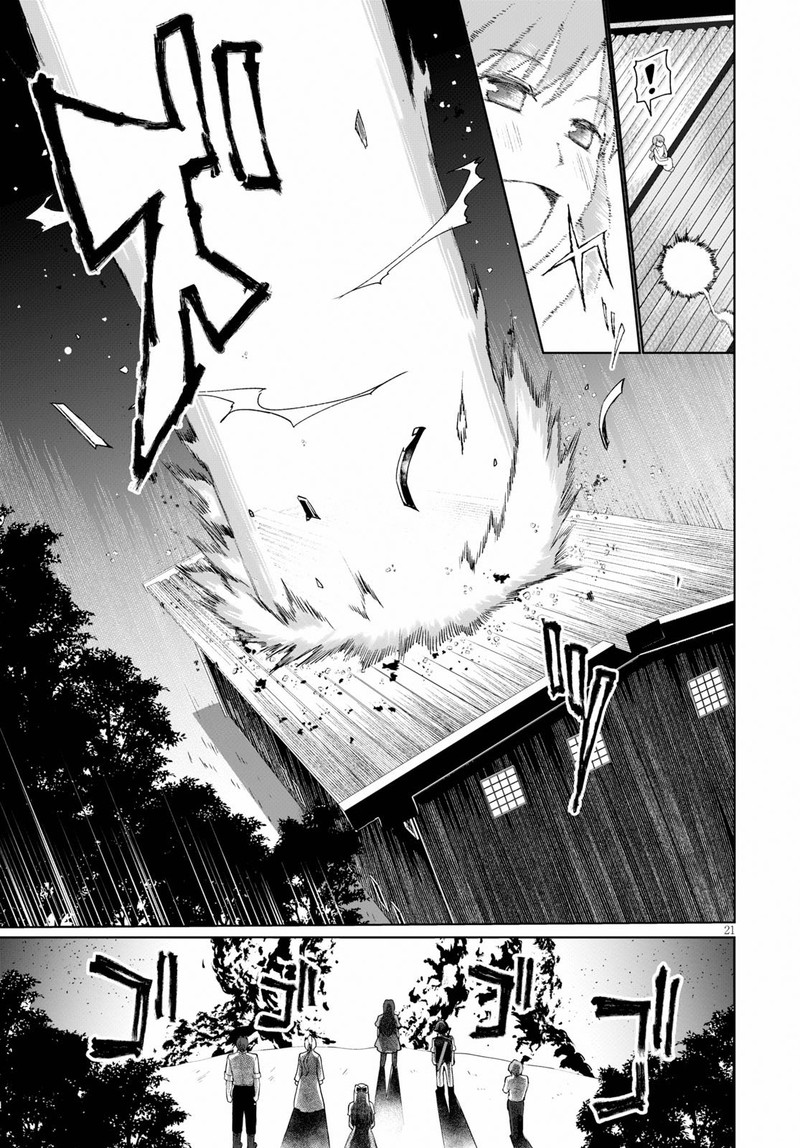 Botsuraku Youtei Nanode Kajishokunin Wo Mezasu 31 21