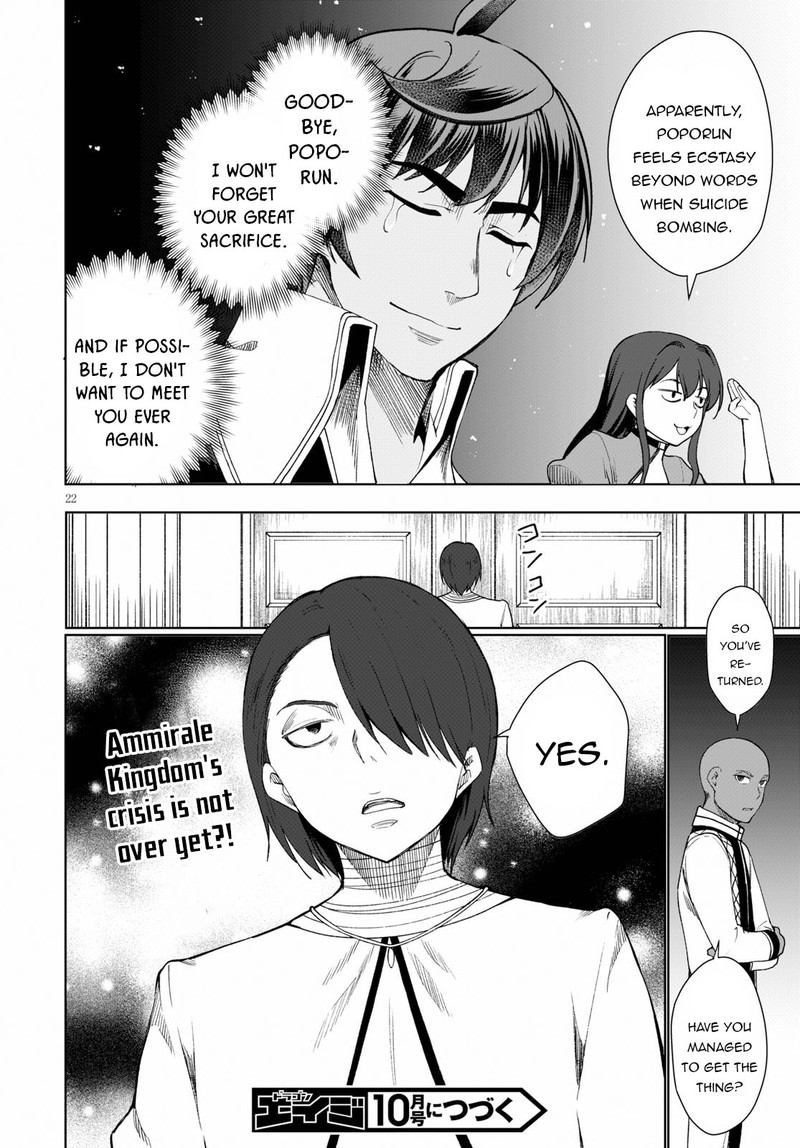 Botsuraku Youtei Nanode Kajishokunin Wo Mezasu 31 22