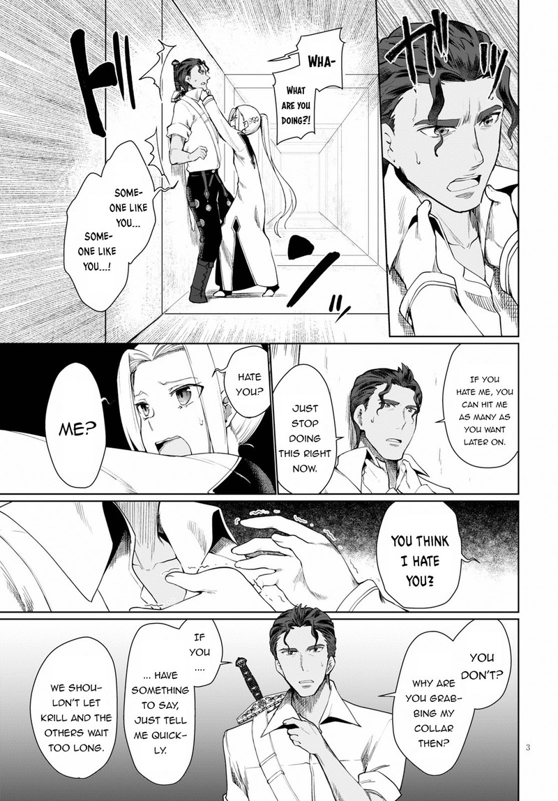 Botsuraku Youtei Nanode Kajishokunin Wo Mezasu 31 3