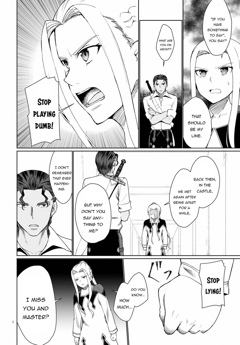 Botsuraku Youtei Nanode Kajishokunin Wo Mezasu 31 4