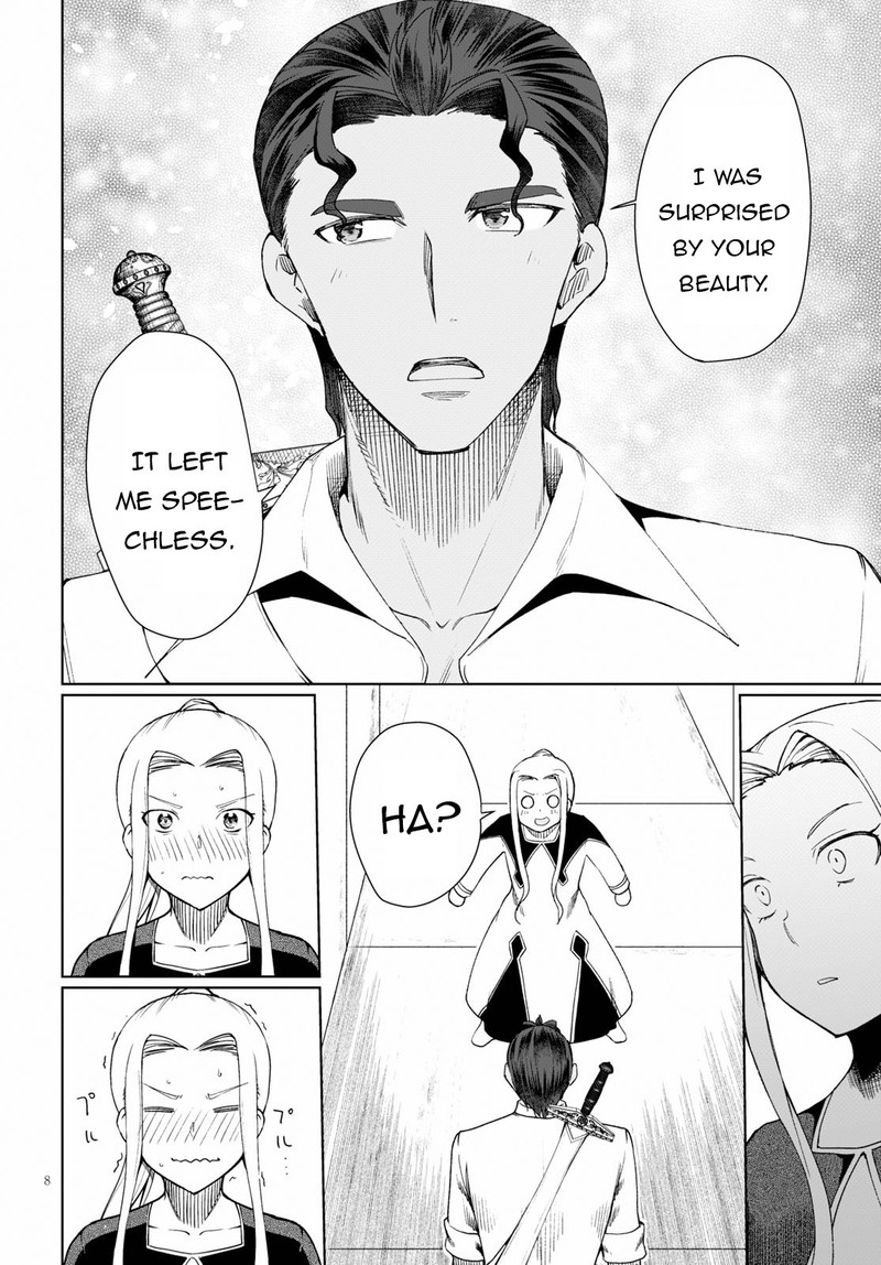 Botsuraku Youtei Nanode Kajishokunin Wo Mezasu 31 8