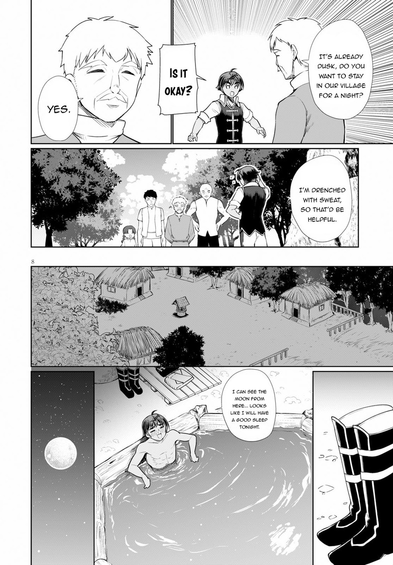 Botsuraku Youtei Nanode Kajishokunin Wo Mezasu 32 10