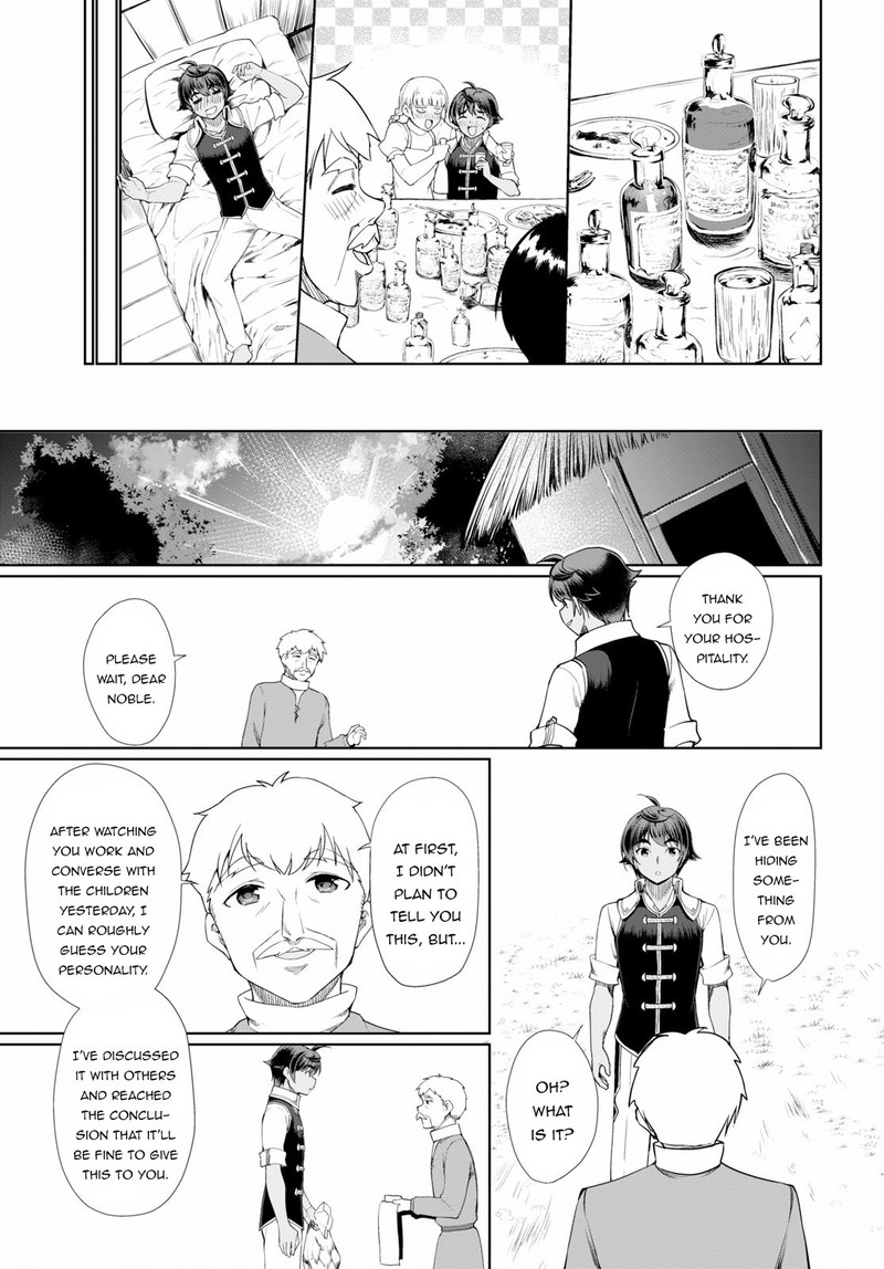 Botsuraku Youtei Nanode Kajishokunin Wo Mezasu 32 11