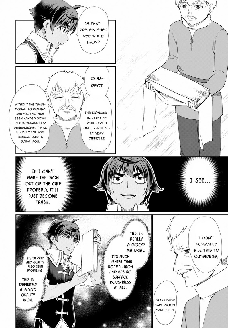 Botsuraku Youtei Nanode Kajishokunin Wo Mezasu 32 12