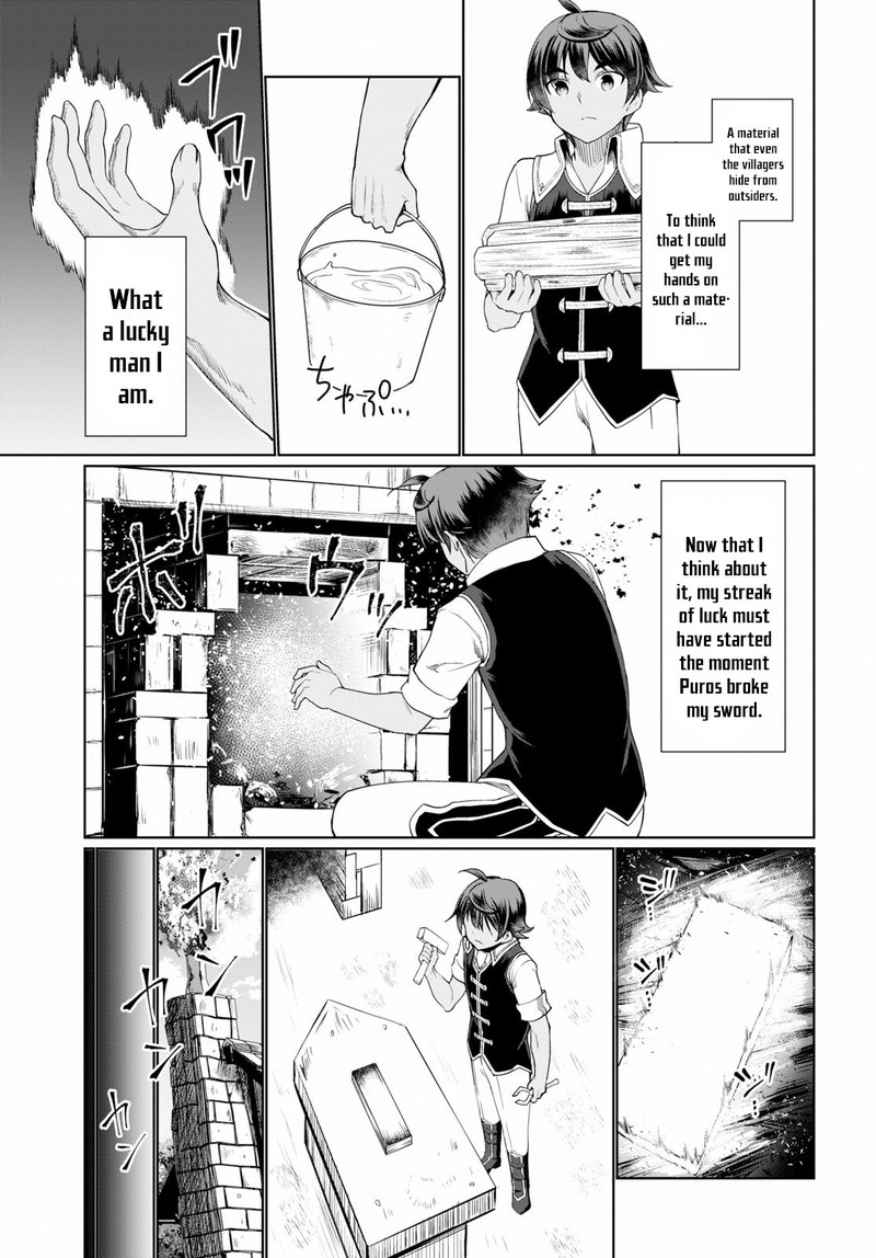 Botsuraku Youtei Nanode Kajishokunin Wo Mezasu 32 15