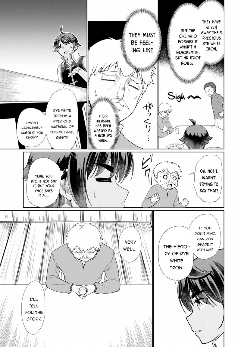 Botsuraku Youtei Nanode Kajishokunin Wo Mezasu 32 17