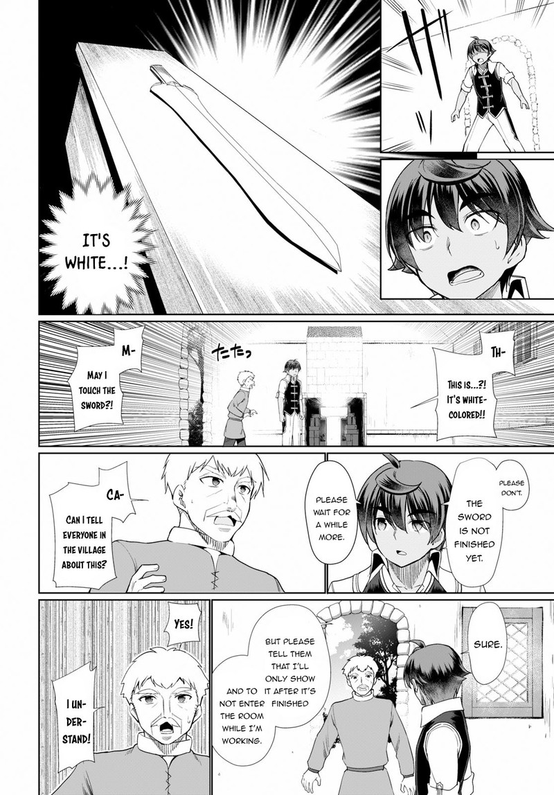 Botsuraku Youtei Nanode Kajishokunin Wo Mezasu 32 20
