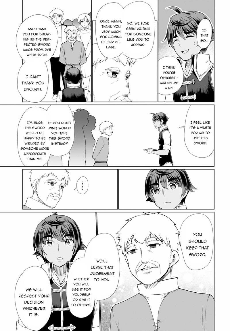 Botsuraku Youtei Nanode Kajishokunin Wo Mezasu 32 23