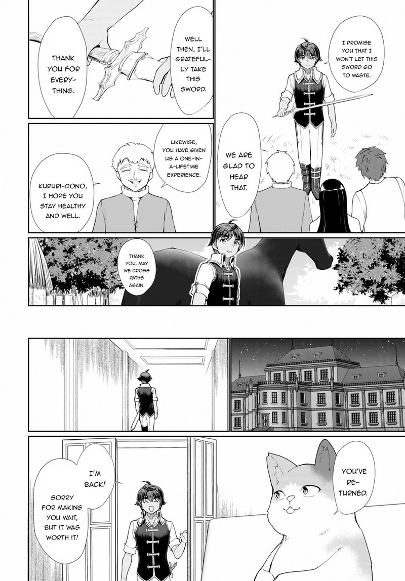 Botsuraku Youtei Nanode Kajishokunin Wo Mezasu 32 24
