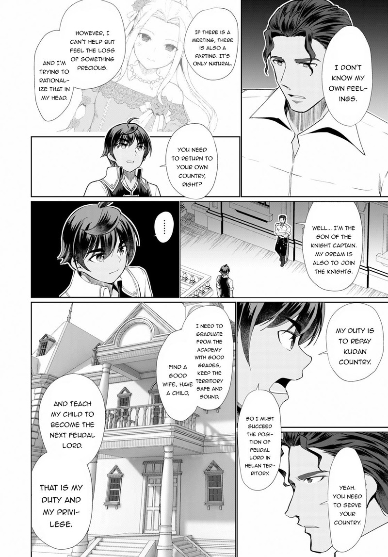 Botsuraku Youtei Nanode Kajishokunin Wo Mezasu 32 28