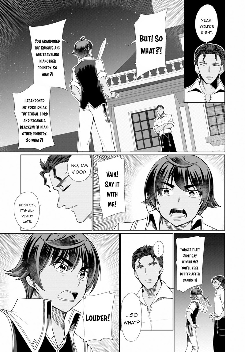 Botsuraku Youtei Nanode Kajishokunin Wo Mezasu 32 29