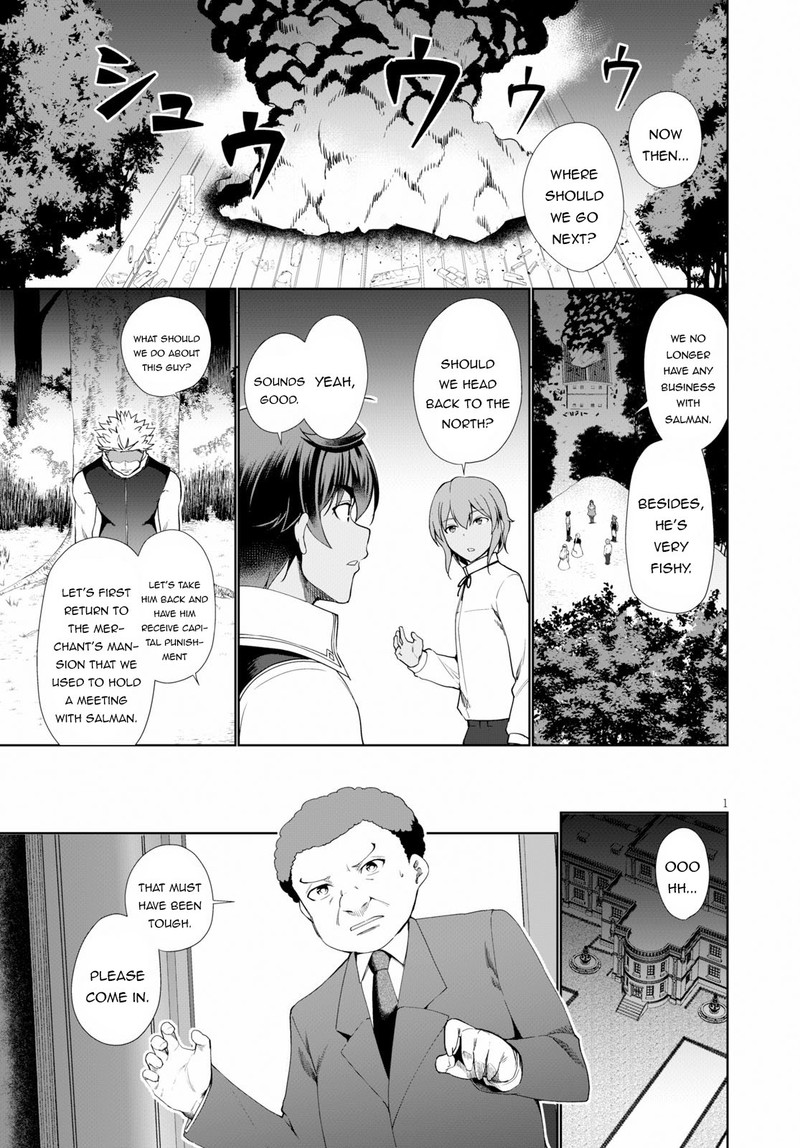 Botsuraku Youtei Nanode Kajishokunin Wo Mezasu 32 3