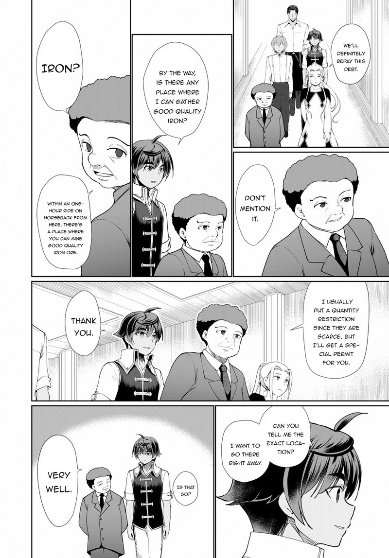 Botsuraku Youtei Nanode Kajishokunin Wo Mezasu 32 4