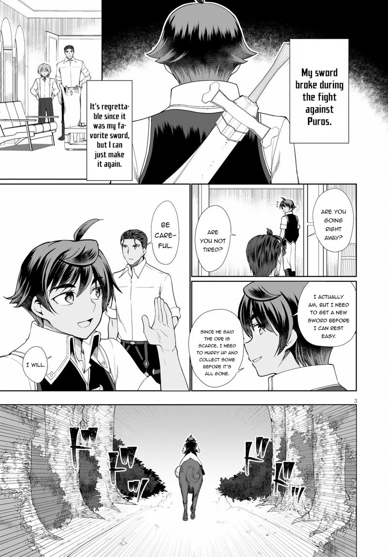 Botsuraku Youtei Nanode Kajishokunin Wo Mezasu 32 5