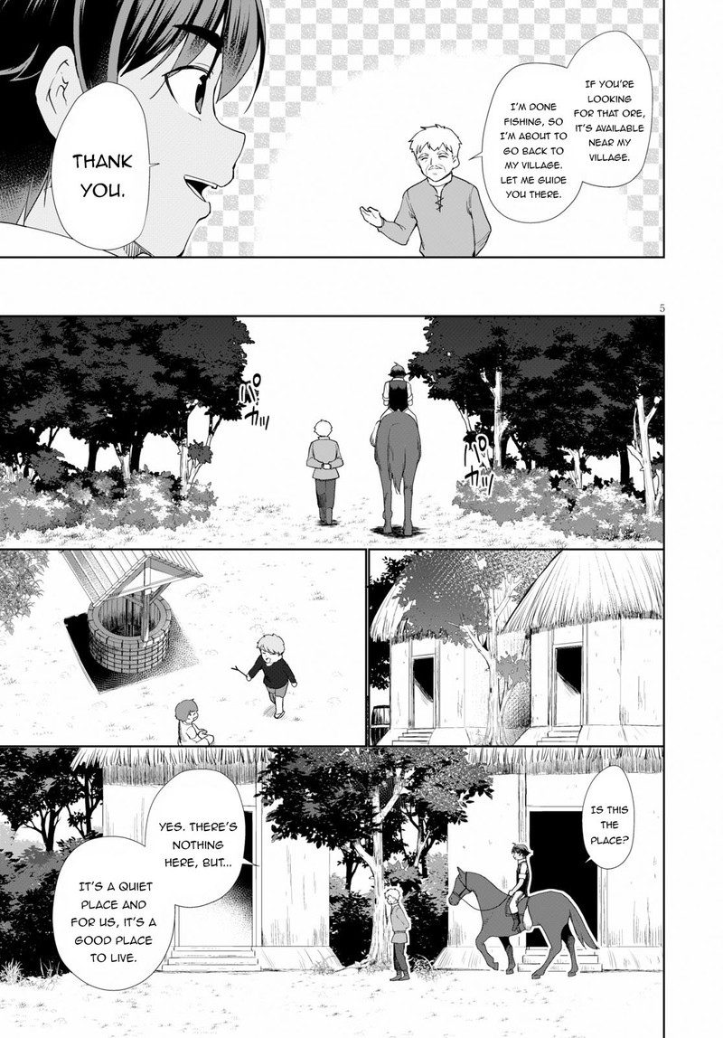 Botsuraku Youtei Nanode Kajishokunin Wo Mezasu 32 7