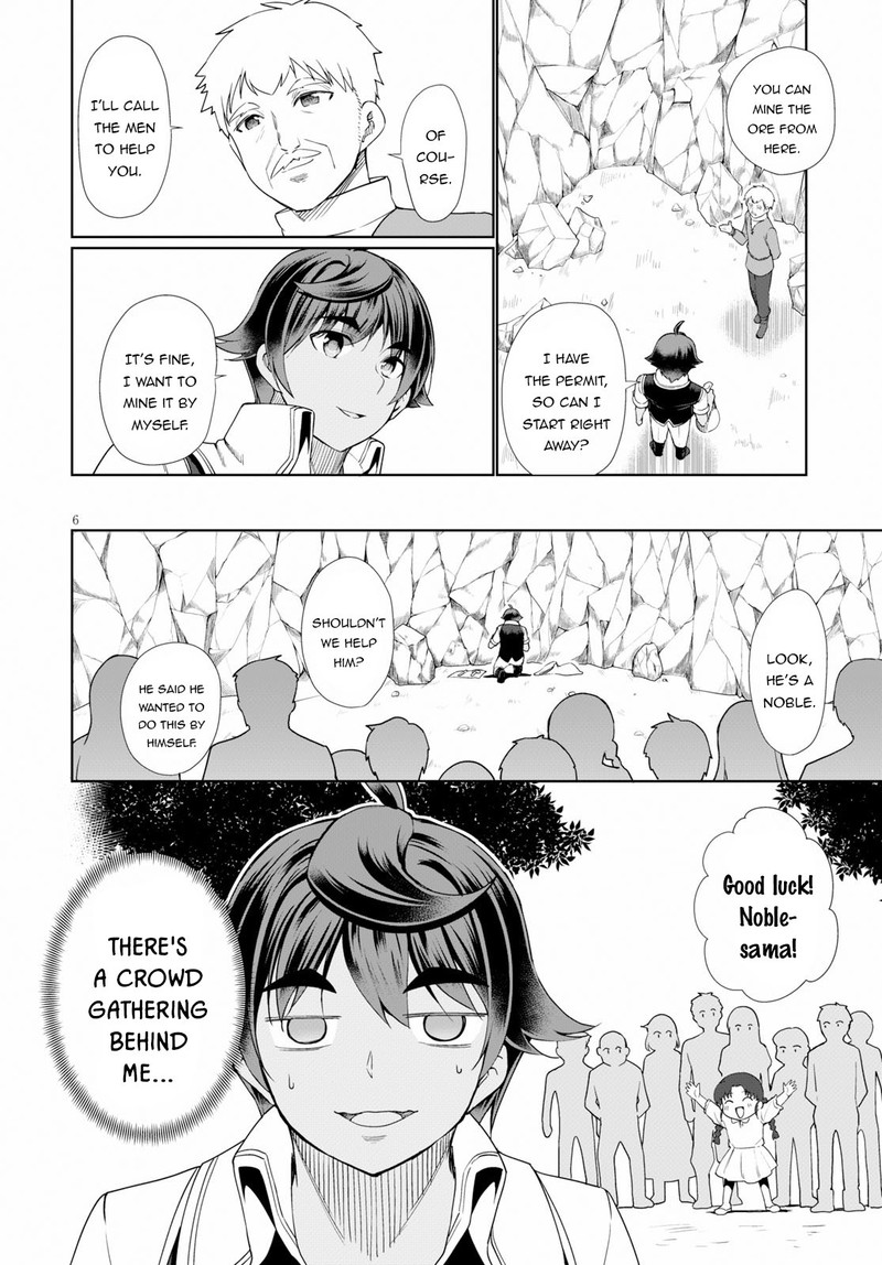Botsuraku Youtei Nanode Kajishokunin Wo Mezasu 32 8