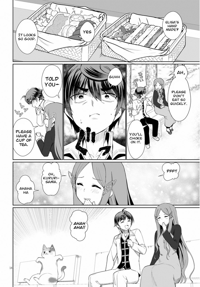 Botsuraku Youtei Nanode Kajishokunin Wo Mezasu 36 20