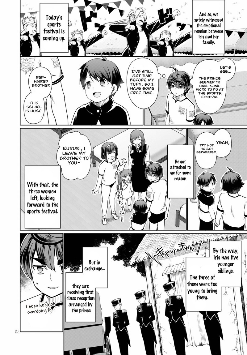 Botsuraku Youtei Nanode Kajishokunin Wo Mezasu 39 20