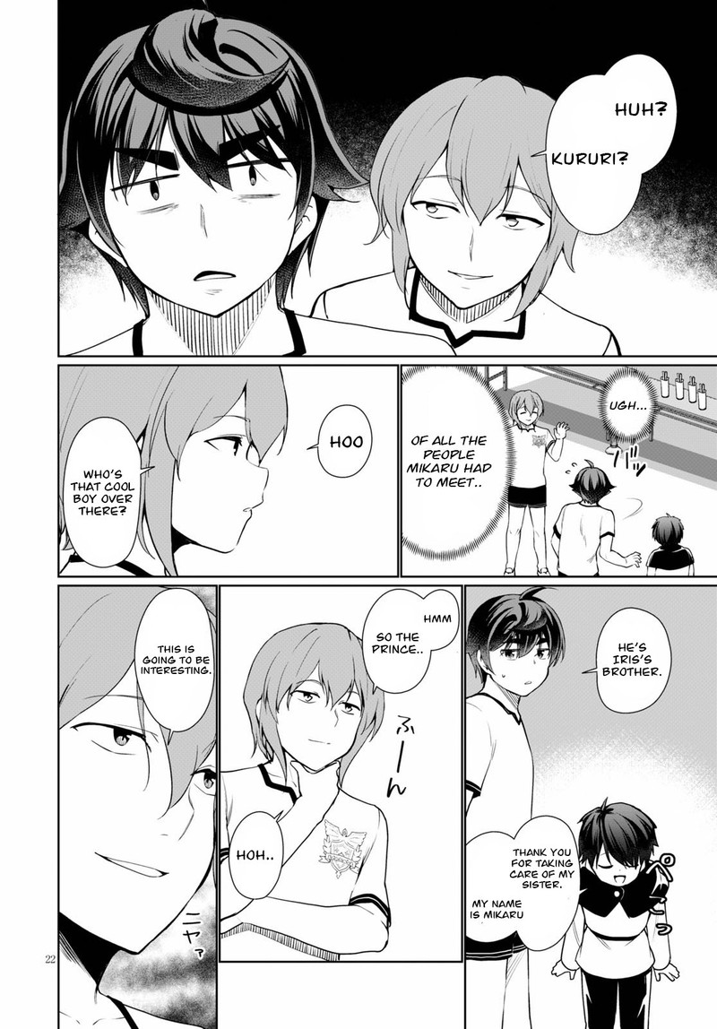 Botsuraku Youtei Nanode Kajishokunin Wo Mezasu 39 22