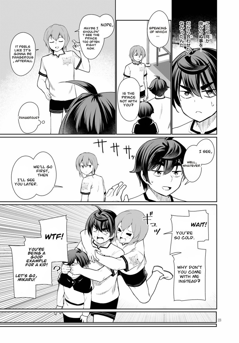 Botsuraku Youtei Nanode Kajishokunin Wo Mezasu 39 23