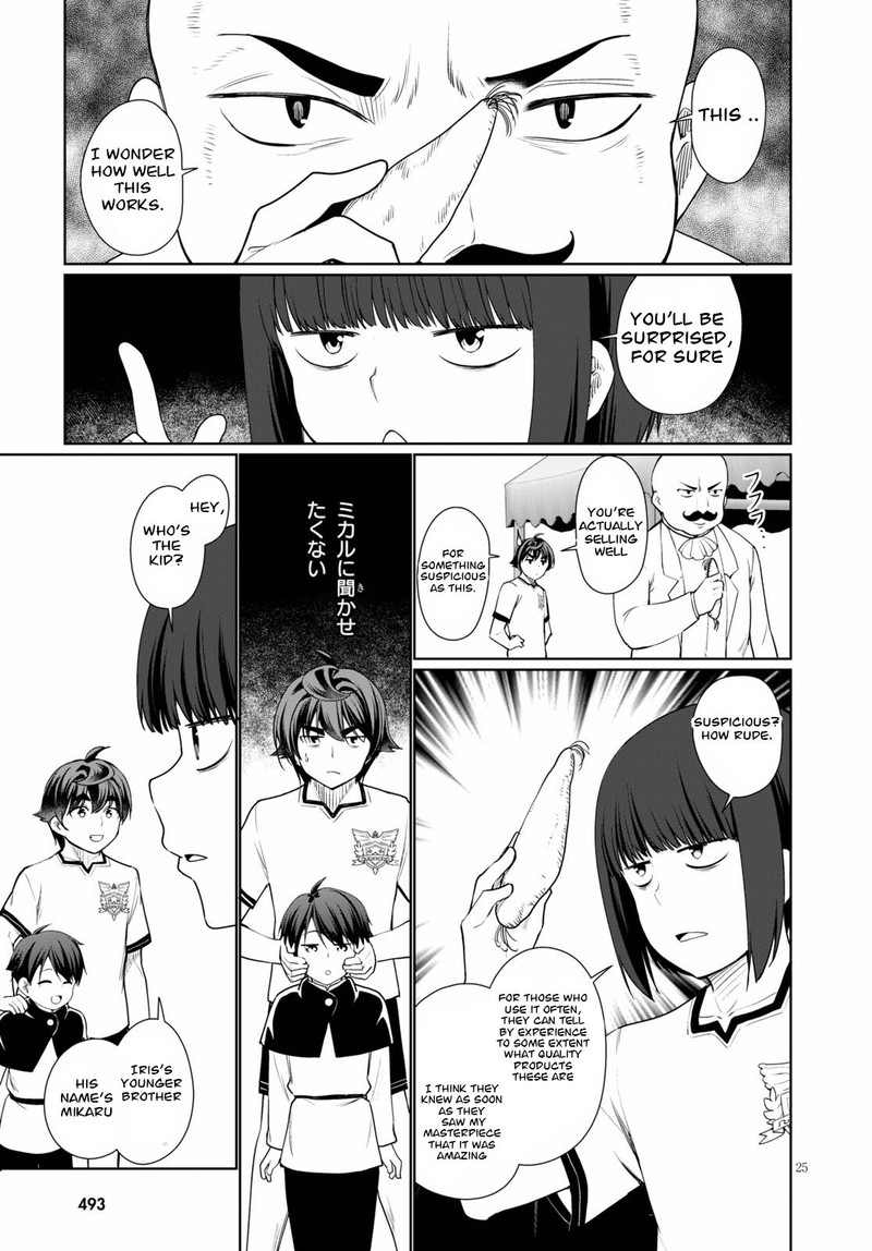 Botsuraku Youtei Nanode Kajishokunin Wo Mezasu 39 25