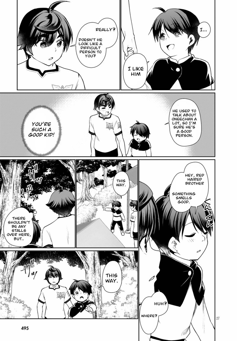 Botsuraku Youtei Nanode Kajishokunin Wo Mezasu 39 27