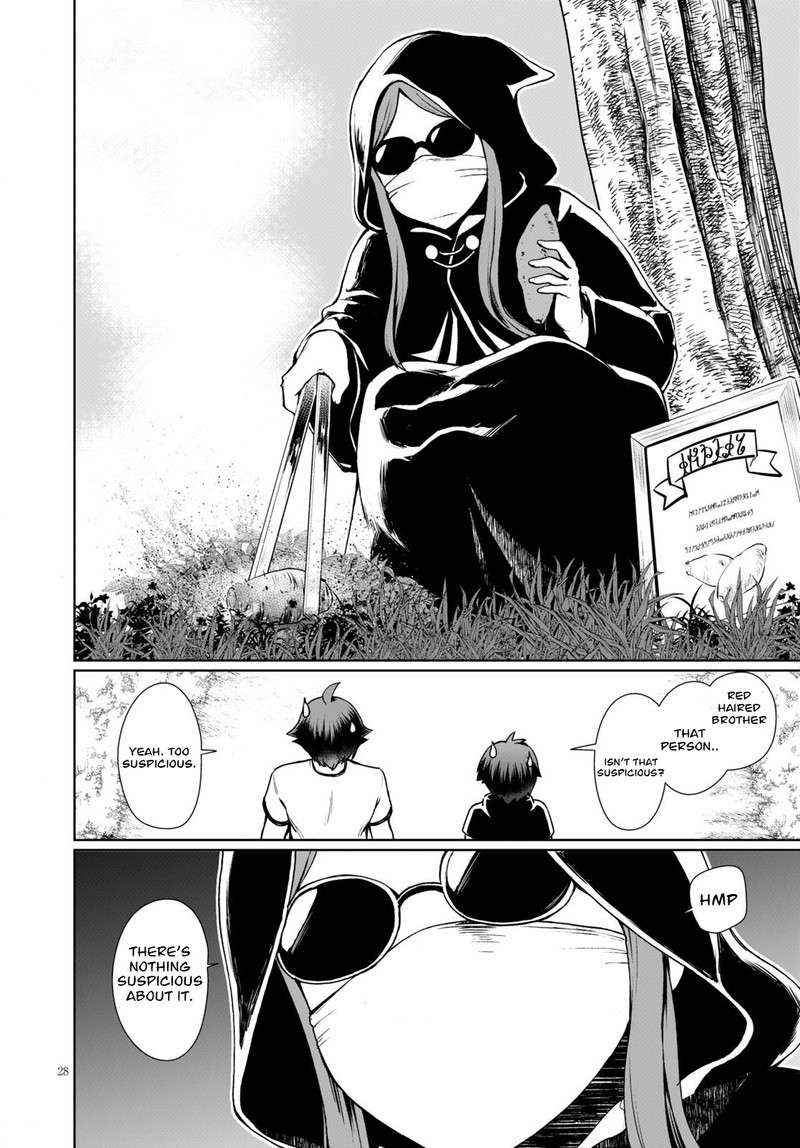 Botsuraku Youtei Nanode Kajishokunin Wo Mezasu 39 28