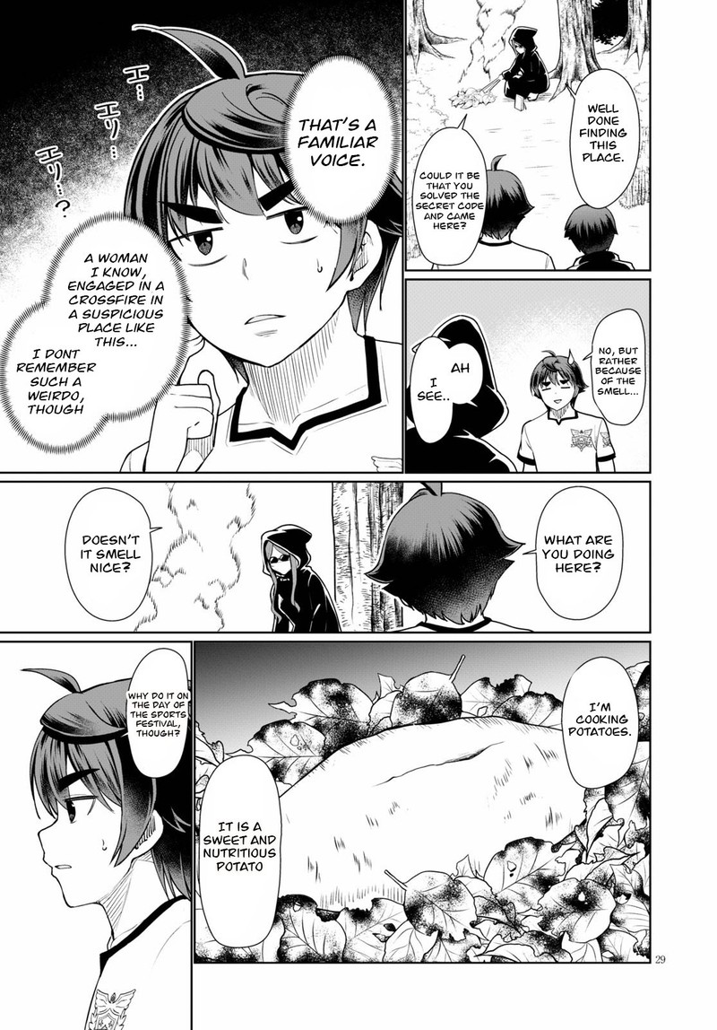 Botsuraku Youtei Nanode Kajishokunin Wo Mezasu 39 29