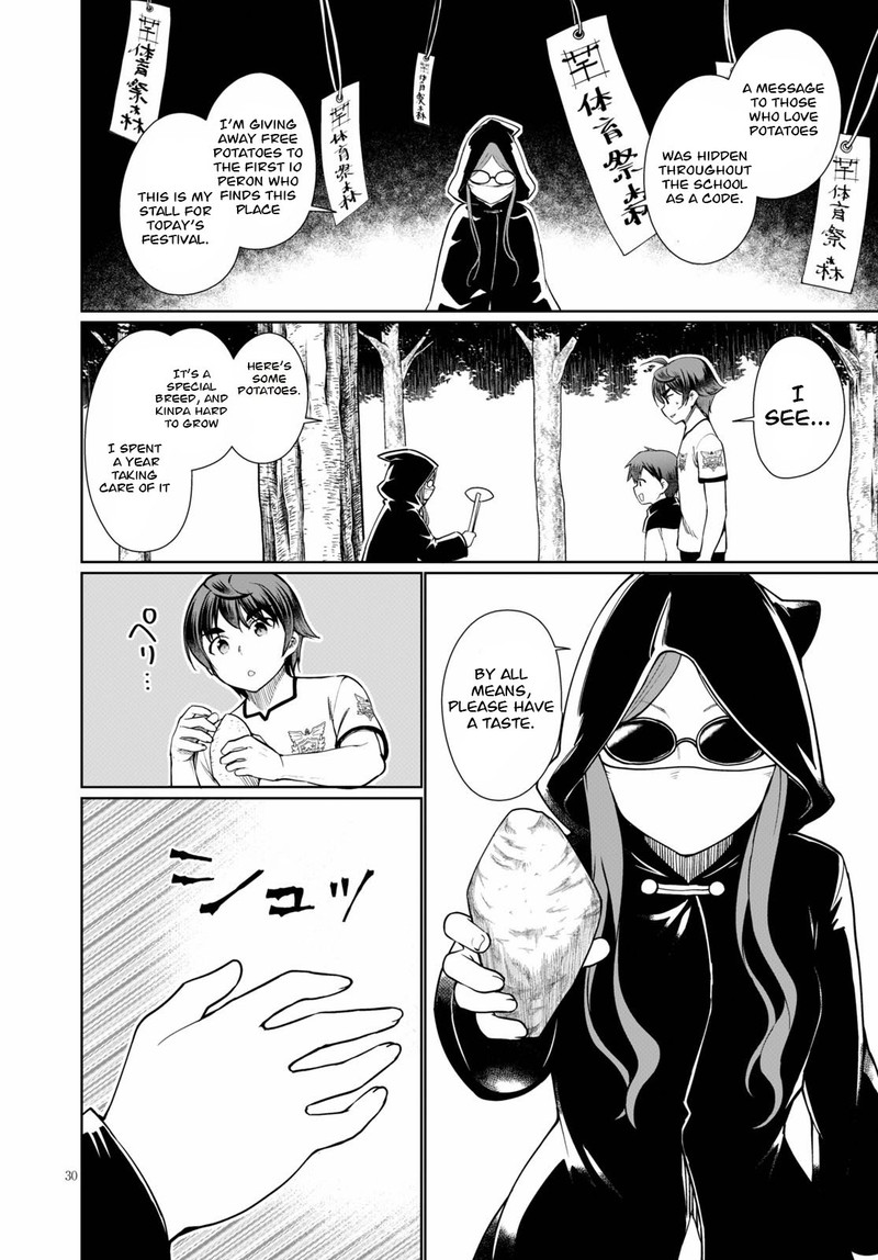 Botsuraku Youtei Nanode Kajishokunin Wo Mezasu 39 30