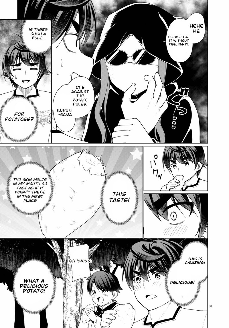 Botsuraku Youtei Nanode Kajishokunin Wo Mezasu 39 31