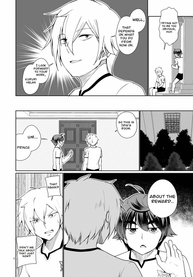 Botsuraku Youtei Nanode Kajishokunin Wo Mezasu 39 8