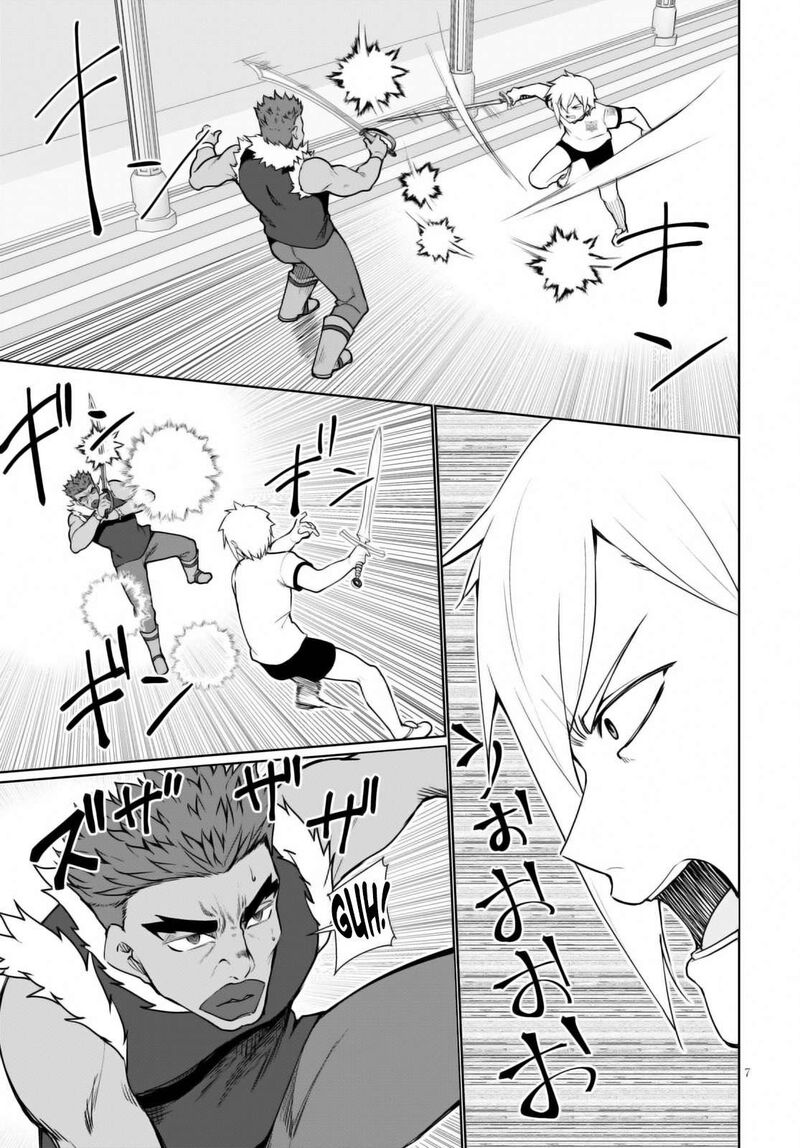 Botsuraku Youtei Nanode Kajishokunin Wo Mezasu 42 10