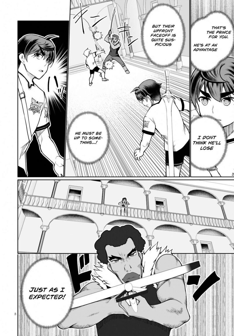 Botsuraku Youtei Nanode Kajishokunin Wo Mezasu 42 11