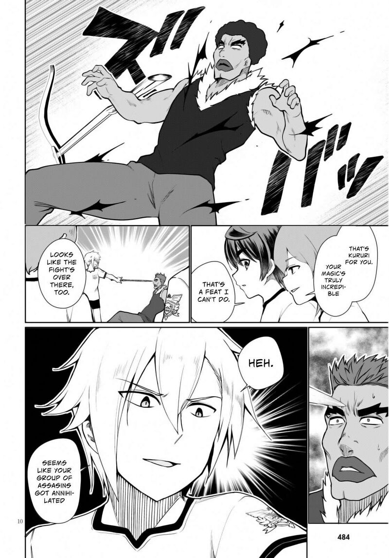 Botsuraku Youtei Nanode Kajishokunin Wo Mezasu 42 13
