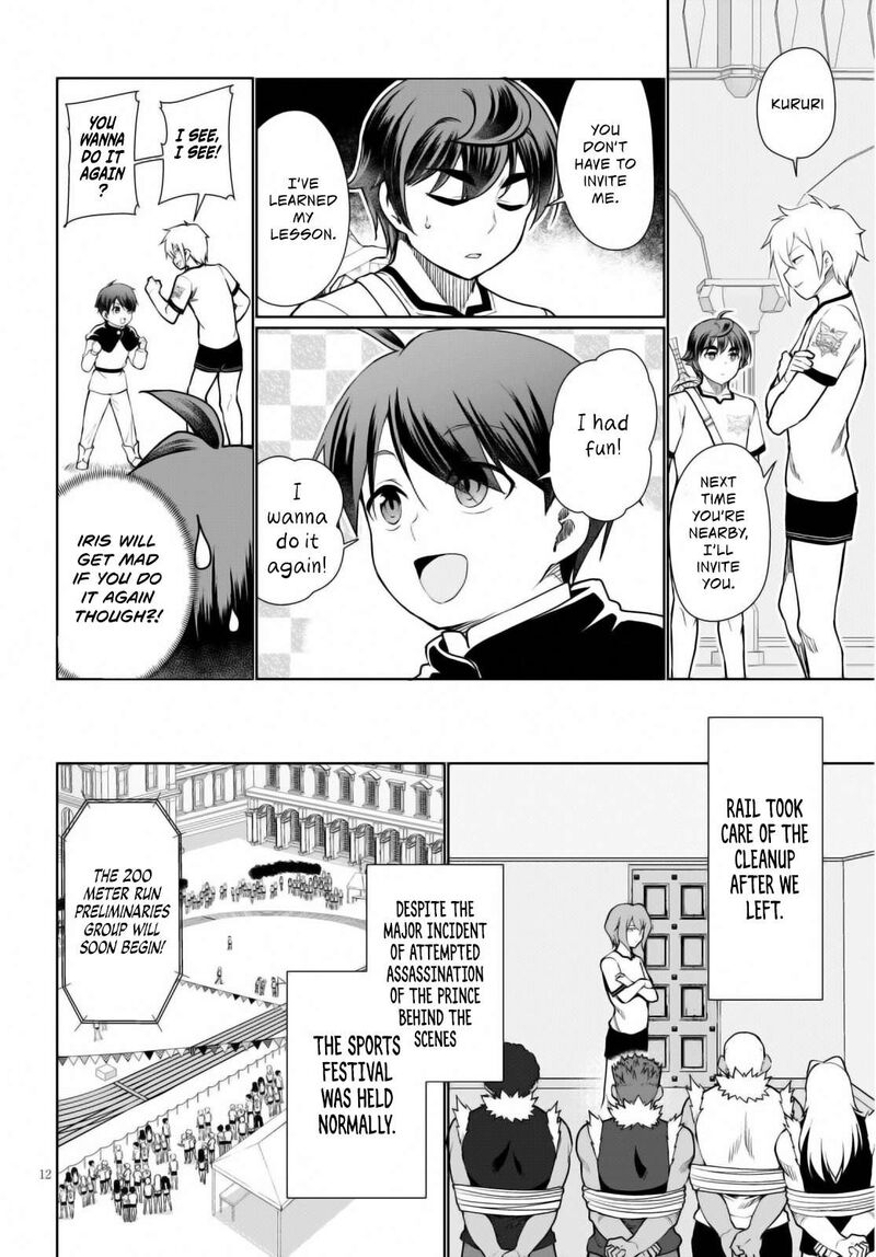 Botsuraku Youtei Nanode Kajishokunin Wo Mezasu 42 15