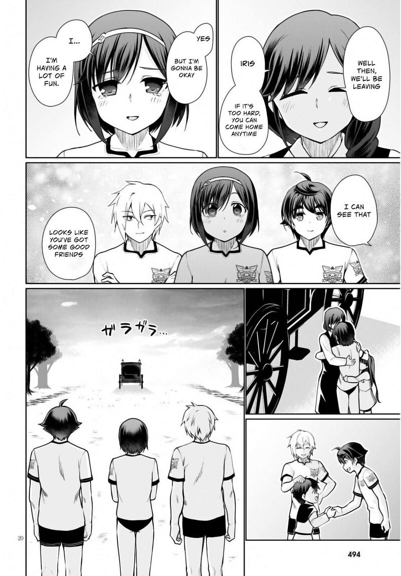 Botsuraku Youtei Nanode Kajishokunin Wo Mezasu 42 23