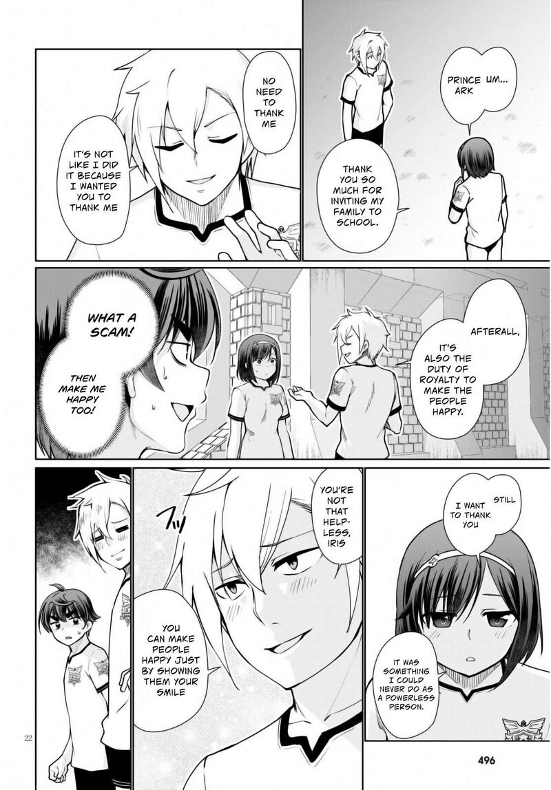 Botsuraku Youtei Nanode Kajishokunin Wo Mezasu 42 25