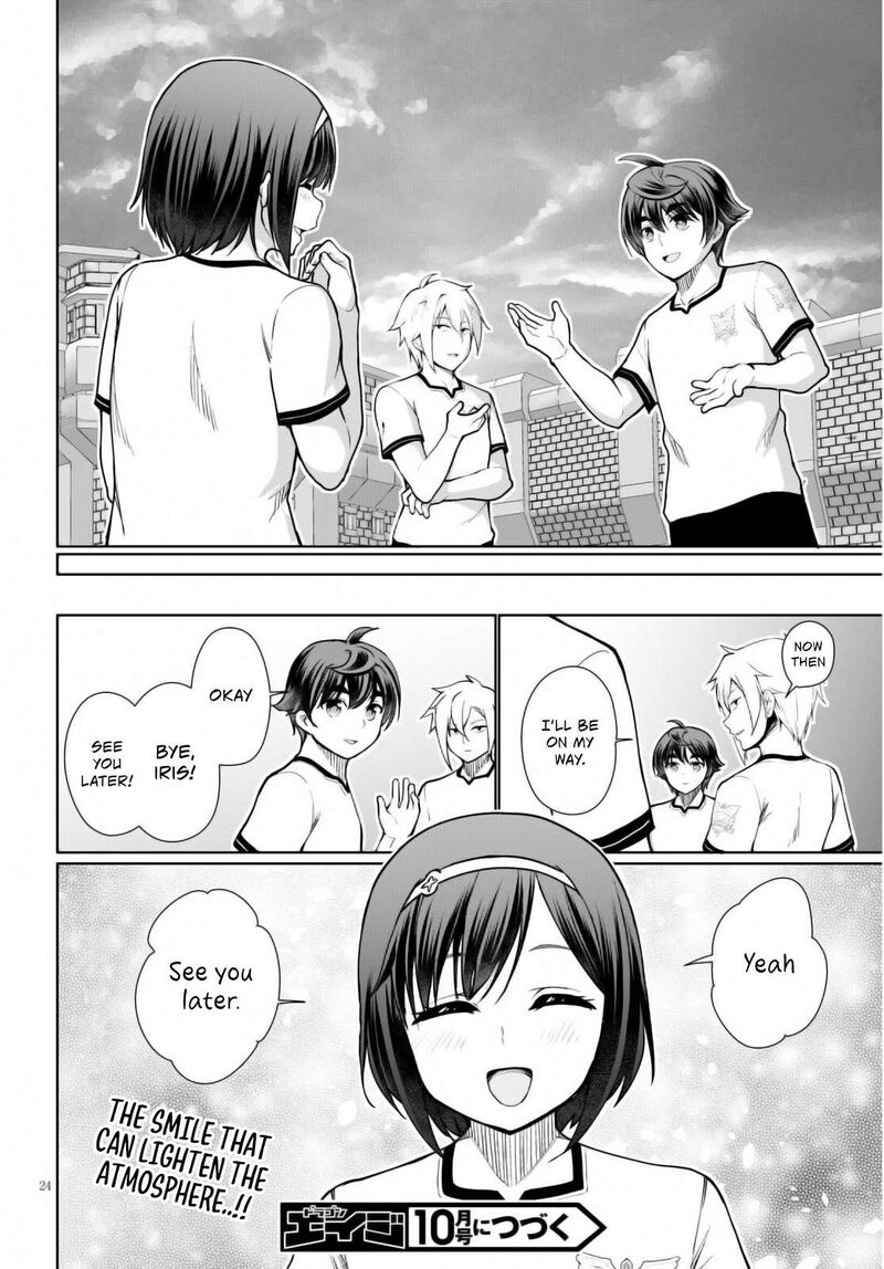 Botsuraku Youtei Nanode Kajishokunin Wo Mezasu 42 27