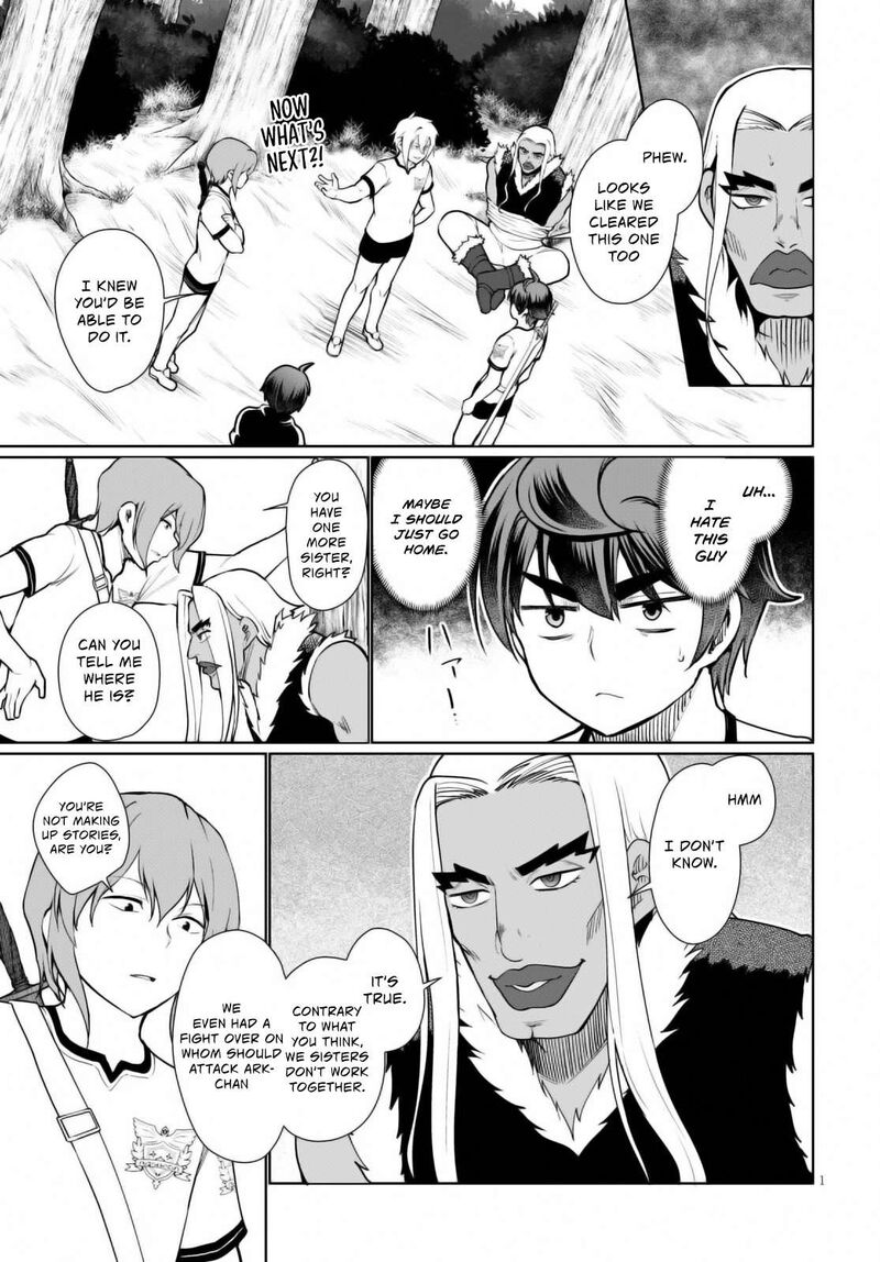 Botsuraku Youtei Nanode Kajishokunin Wo Mezasu 42 4