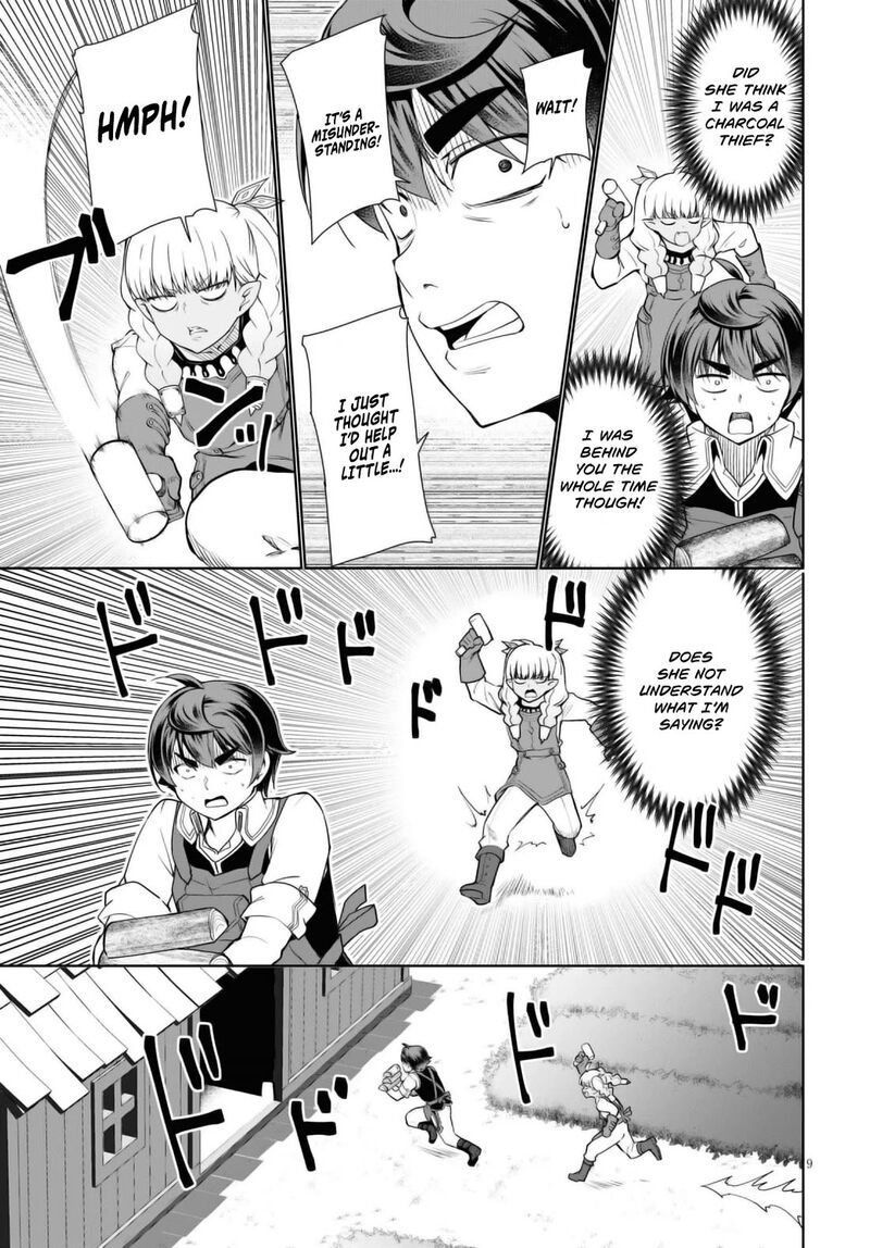 Botsuraku Youtei Nanode Kajishokunin Wo Mezasu 43 10