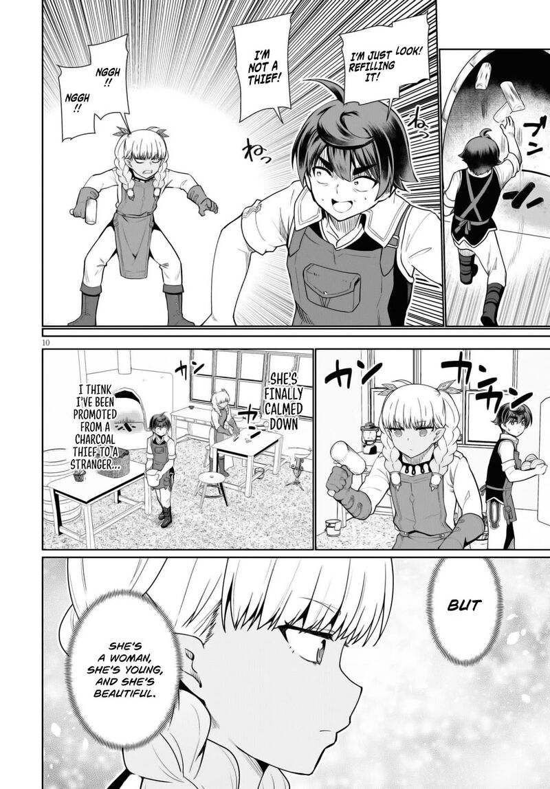 Botsuraku Youtei Nanode Kajishokunin Wo Mezasu 43 11