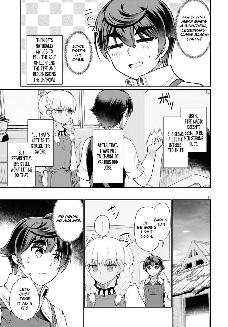 Botsuraku Youtei Nanode Kajishokunin Wo Mezasu 43 12