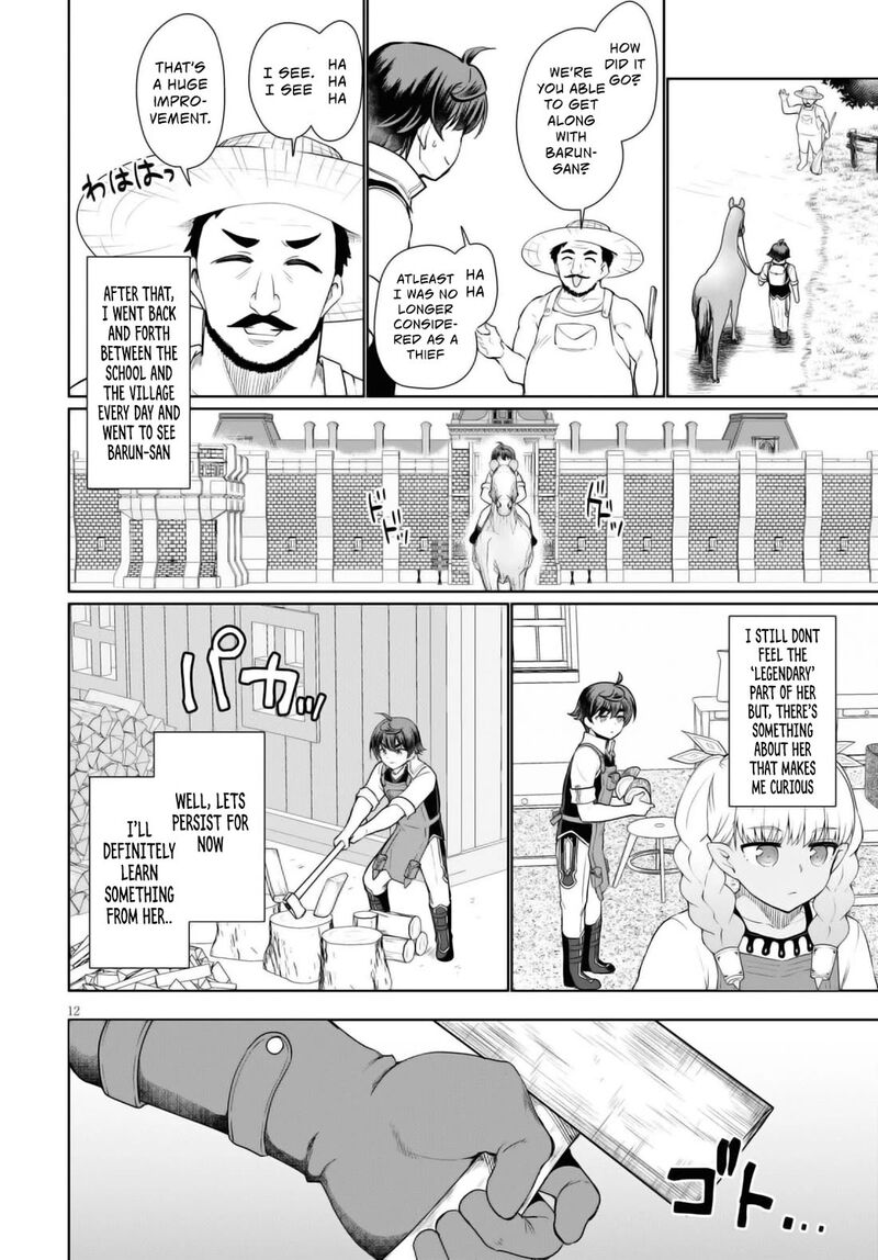 Botsuraku Youtei Nanode Kajishokunin Wo Mezasu 43 13